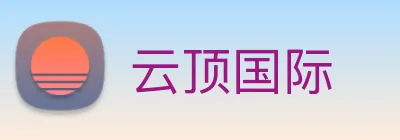 云顶国际 logo